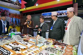 2023中国义乌进口商品博览会开幕图片