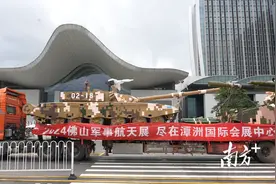 超燃！直击佛山军事航天展装备巡游图片