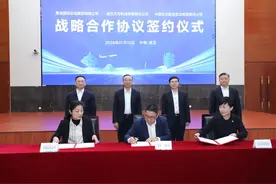 江海相约，鄂鲁共建！青岛机场与武汉机场、东航武汉公司签署枢纽共建合作协议图片