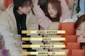 演员李小冉自曝曾跟爸爸断绝关系一年半：关系修复后日常聊天也不超过40分钟，避免吵架！图片
