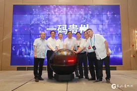 【多彩再出发】书写黔货出山新篇章图片