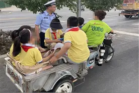 警示│小小电三轮搭载6人，除驾驶员外全是孩子！图片