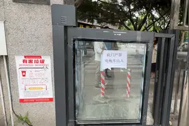 阳光政务｜小区物业设置“隔离桩”  是否合理？图片