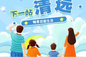 宠粉福利！千万不要错过这个宝藏城市图片