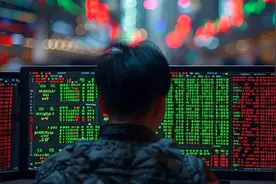 有人贷款炒股出现浮亏！多家银行表态→图片