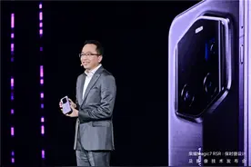 荣耀Magic7系列全面升级大王影像 首发AI超级长焦拍远更清晰图片