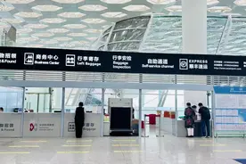五一假期上亿人出行，顺丰寄递也在机场、高铁站就位了图片
