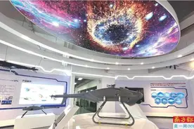 助力新质生产力发展 构建立体化金融赋能体系图片