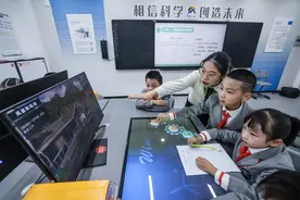 【观点摘登】郁建兴：从“培养方案”转变为“成长方案”图片