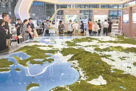好房子 好社区 好服务 2024深圳国际物业管理产业博览会暨深圳房地产交易会开幕图片