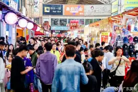 2024年广东居民人均可支配收入51474元图片