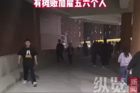 “五一”假期打卡夜经济｜正定夜市游客爆满，有摊贩临时加雇多名员工图片