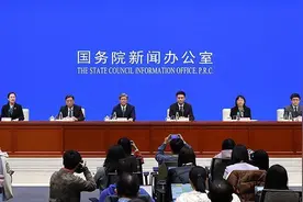 权威发布｜个人活期存款纳入M1、国债暂停二级市场买入……这场发布会事关“钱袋子”图片