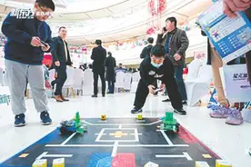 烟台青少年素质教育嘉年华活动圆满落幕图片