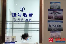 青滨附院“拥军号”开通半月，数百人受益图片