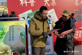 德州夏津：“扫黄打非”知识宣传联合“网络名人”赶集忙图片
