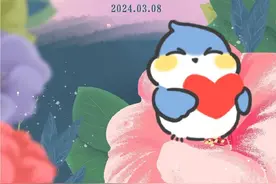巾帼芳华 光芒万丈图片