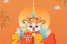 “楼宇流动补给站”上线！为新就业群体送上冬日里的一抹暖图片