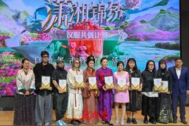 让汉服走进生活，湖南博物院启动“汉服共创计划”图片