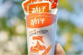 深海小鱼并非来自深海？劲仔食品：未虚假宣传，早期做过研究图片