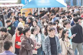 最高年薪400万 AI岗位“抢人战”打响图片