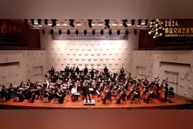 紫牛评紫金 | 交响乐《东方旭日》：在音乐画卷中品山河之美图片