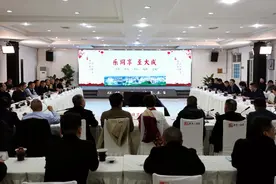 乐至县“情系家乡·共话发展”乡情恳谈会暨投资促进活动举行图片