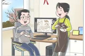 （图表·漫画）节令之美｜香粥一碗 元气满满图片