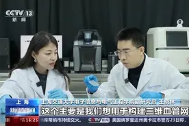 微纳尺度的3D打印有多精细？显微镜下见真章图片