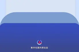 11月份国民经济延续回升态势图片