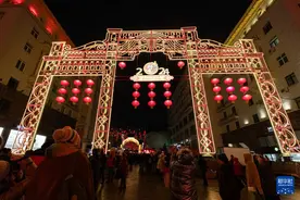 俄罗斯首都莫斯科开启中国新年庆祝活动图片