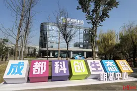 有需必应，无事不扰！成都崇州成立“五中心”，打造企业全生命周期服务矩阵图片