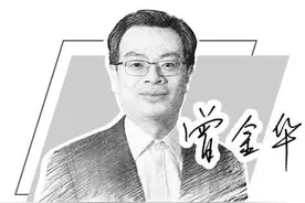 政府投资基金当好耐心资本责无旁贷图片