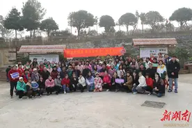娄底九小开展庆元旦厨艺大赛图片