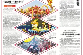 新春走基层丨把雨雪冰冻天气耽搁的进度抢回来图片