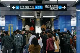 春运广州地铁运营时间有变 除夕延长1.5小时图片