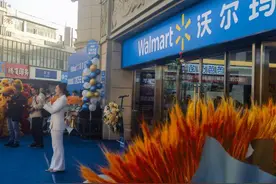 又有两家沃尔玛超市落户昆明图片