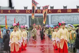 绍兴举行民祭大禹典礼暨大禹文化周活动图片