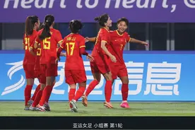 中国女足16-0蒙古女足，王霜五子登科，王珊珊等四人双响图片