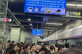 早高峰6号线突发故障，广州地铁：已排除，行车间隔正逐步恢复图片