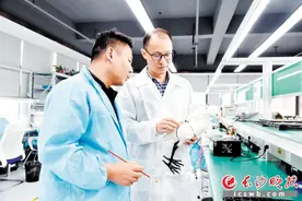 这款野生“移动日记本”很智能图片