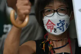 日本核污染水排海画面曝光，起底其决策始末！图片