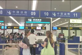 重庆直飞莫斯科航线复航 每周两班图片