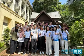 承德医学院与马来西亚博特拉大学携手推进教育合作图片