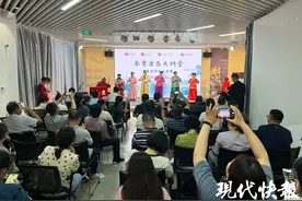 解码“恩正”南京话，南京方言发音人开讲图片