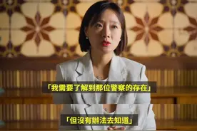 纪录片触目惊心！李胜利等韩国明星下药、性侵事件背后图片
