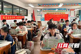 张家界多地集中开展生源地信用助学贷款政策宣传图片