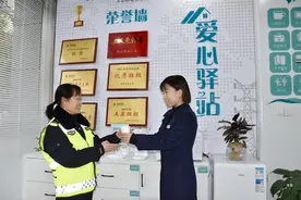 为户外工作者提供暖心服务，供电营业厅有了“爱心驿站”图片
