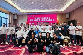 “南海菜”，有标准！大厨现场演示正宗烹饪精髓图片