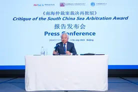 菲律宾扬言要提起南海新仲裁，吴士存：菲方让局势朝反向发展图片